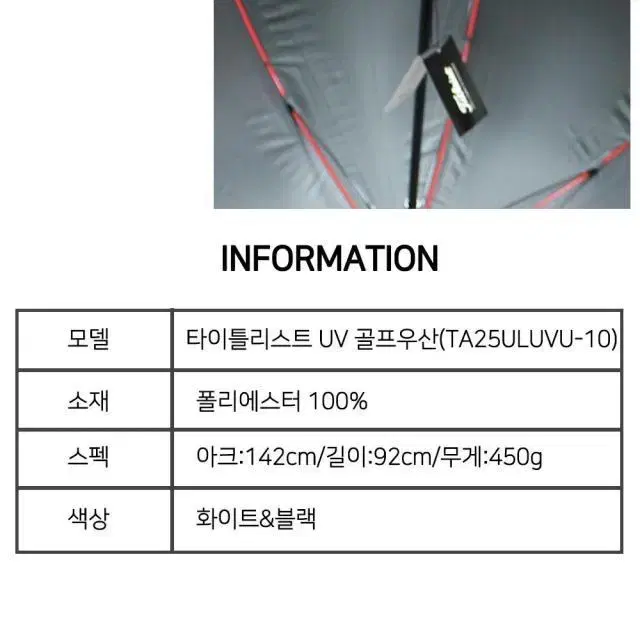 thumbnail-8